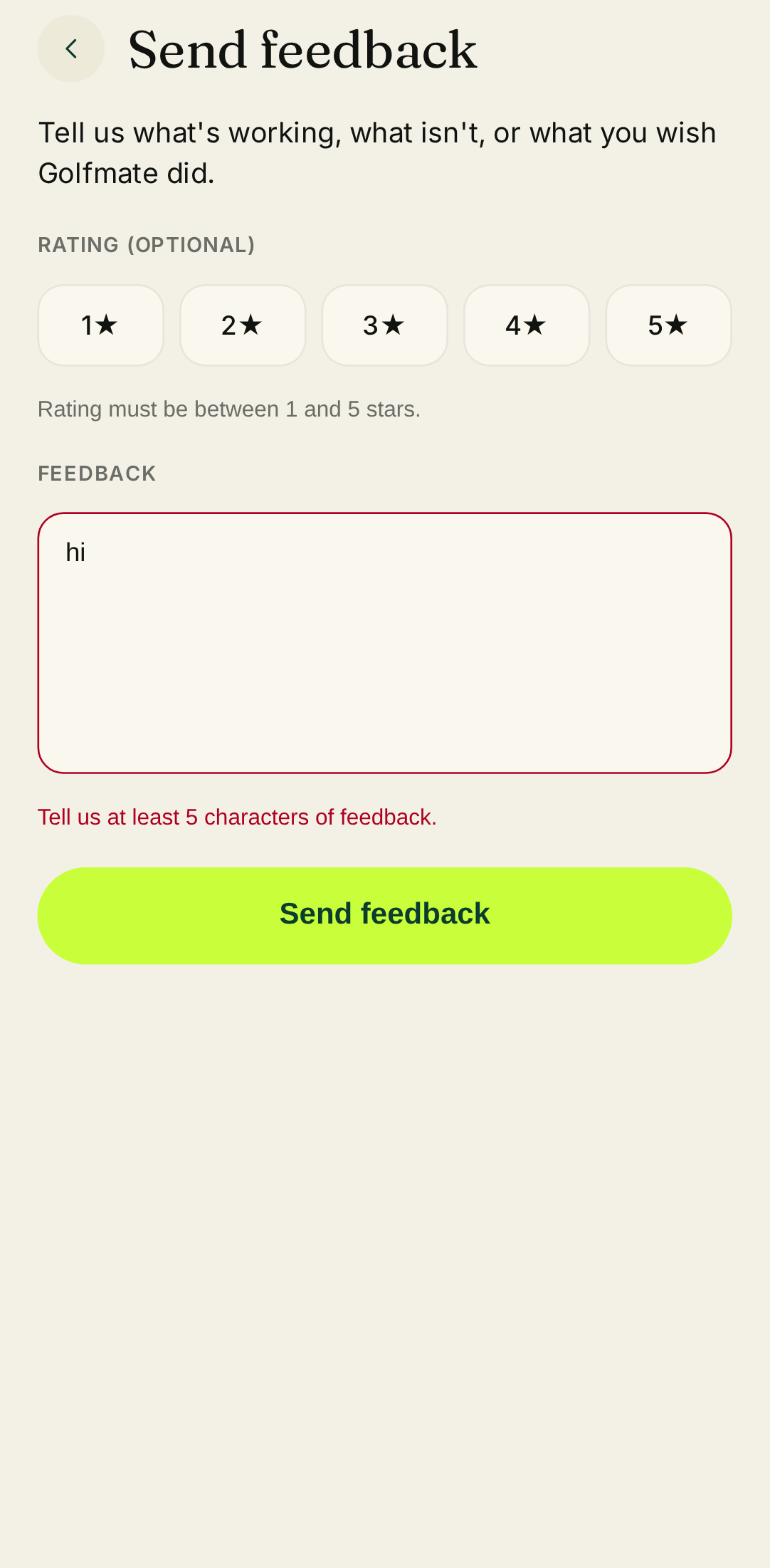 01-feedback-too-short